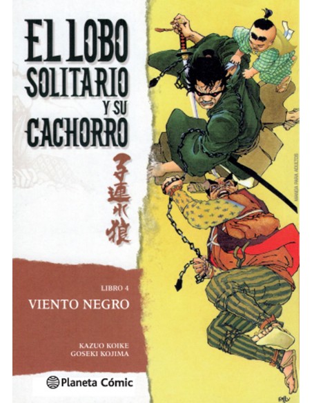 EL LOBO SOLITARIO Y SU CACHORRO 4