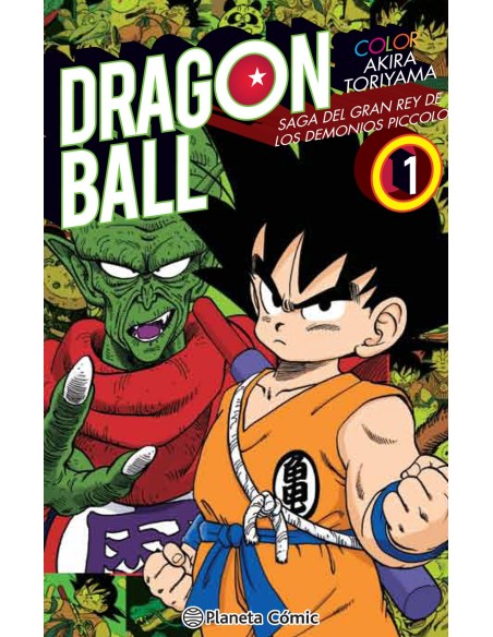 DRAGON BALL COLOR PICCOLO 1