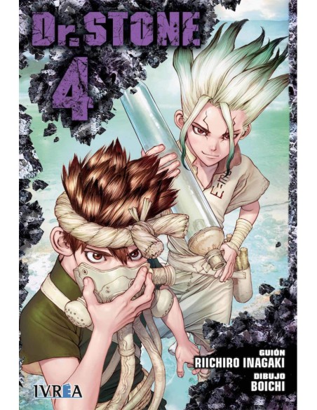 DRSTONE 4