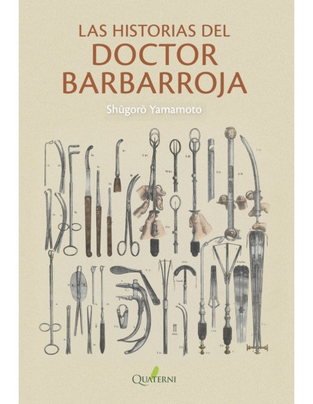 Las historias del doctor Barbarroja
