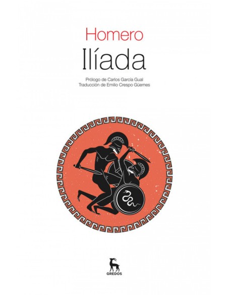 Iliada