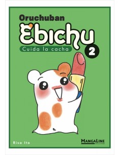 Ebichu 2