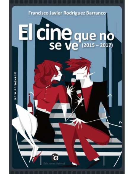 El cine que no se ve2015 2017