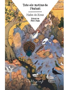 Tots els motius de l