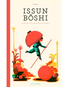 Issun Boshi