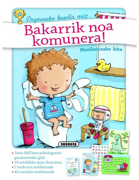 Bakarriz noa komunera