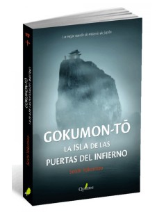 La isla de Gokumon