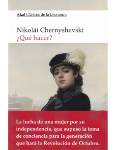 QUE HACER