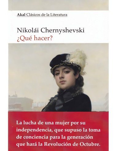 QUE HACER
