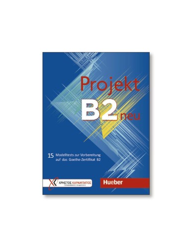 Projekt B2 Testbuch tests