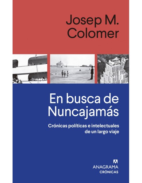 En busca de Nuncajamas