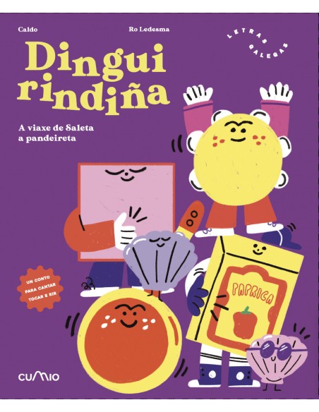 Dinguirindina