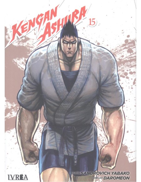 KENGAN ASHURA N 15