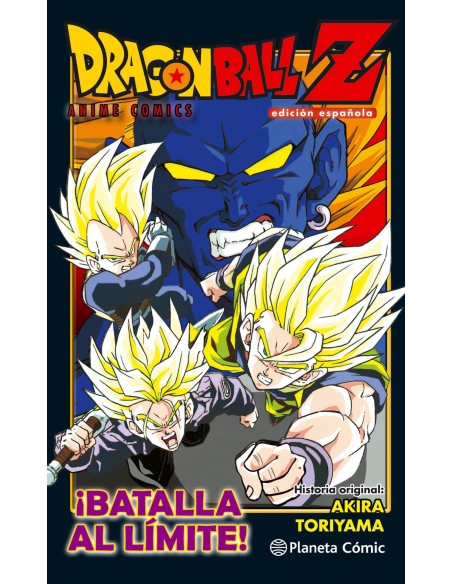 DRAGON BALL Z ANIME COMIC BATALLA EXTREMA