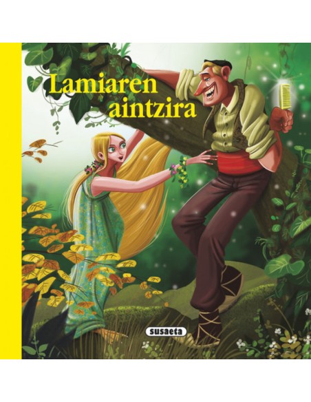 Lamiaren aintzira