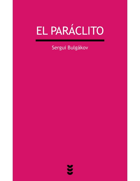 El paraclito