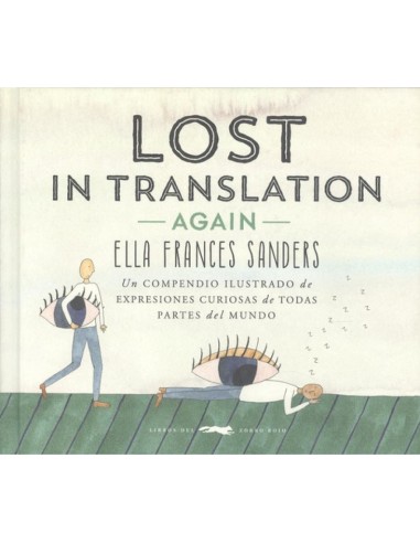 LOST IN TRANSLATION AGAIN 