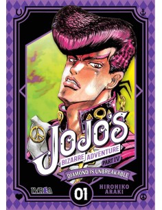DIAMOND IS UNBREAKABLE