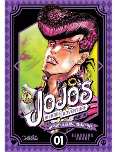 DIAMOND IS UNBREAKABLE