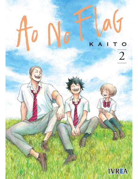 AO NO FLAG 2