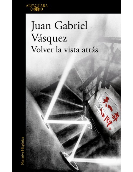 Volver la vista atras