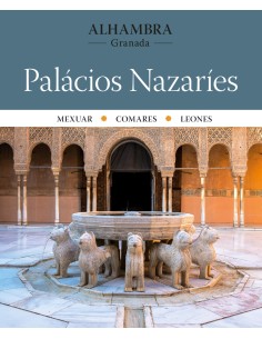 Alhambra Palacios Nazaries