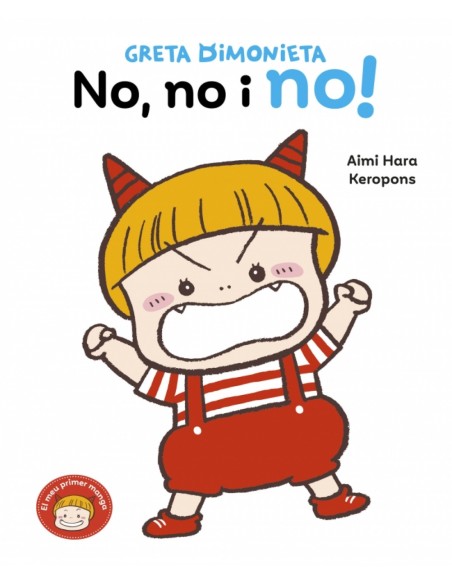 Greta Dimonieta No no i no Greta Dimonieta No no i no