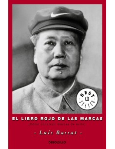 El libro rojo de las marcas
