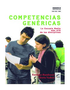 COMPETENCIAS GENERICAS LA ESCUELA MEDIA MAS ALLA DE LAS DIS