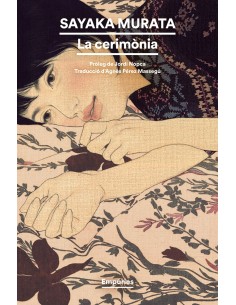 La cerimonia
