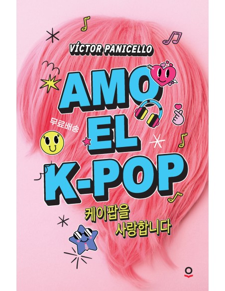 Amo el k pop