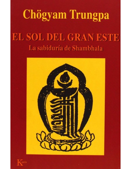 El sol del gran oeste