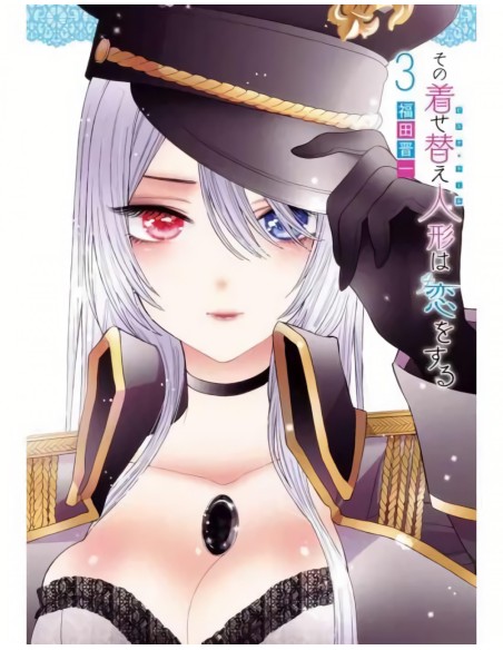 Sexy cosplay doll n3