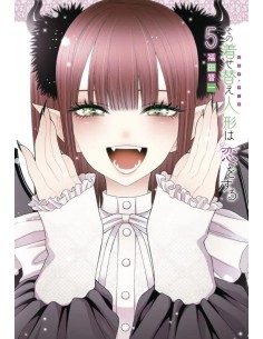 Sexy cosplay doll n5