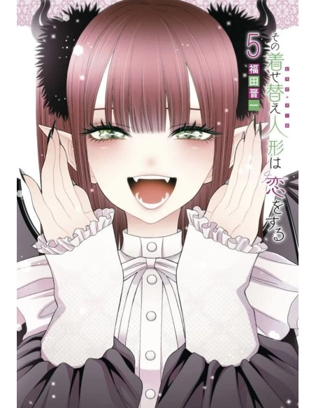 Sexy cosplay doll n5