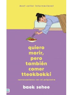 QUIERO MORIR PERO TAMBIEN COMER TTEOKBOKKI