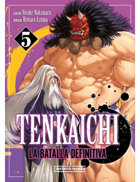 Tenkaichi la batalla definitiva 5