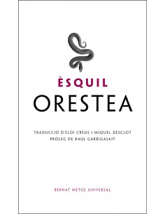 Orestea