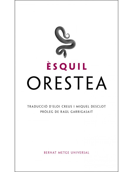 Orestea
