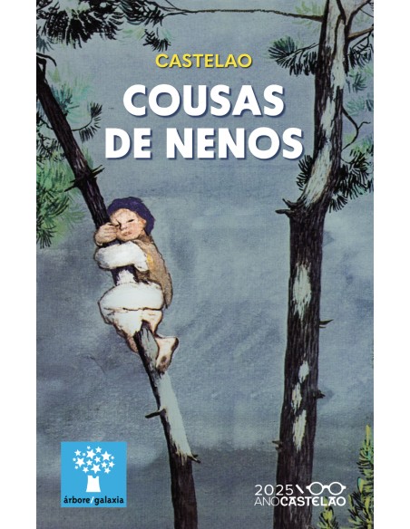 Cousas dos nenos Cousas dos nenos