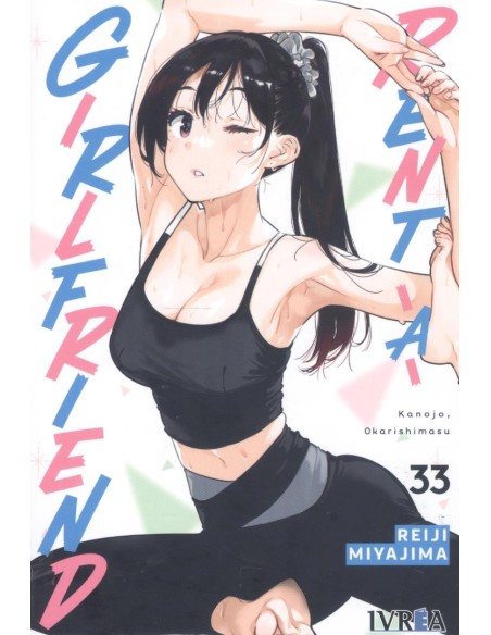 RENT A GIRLFRIEND N 33