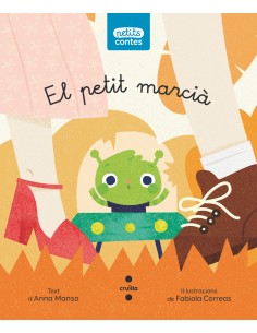 El petit marcia