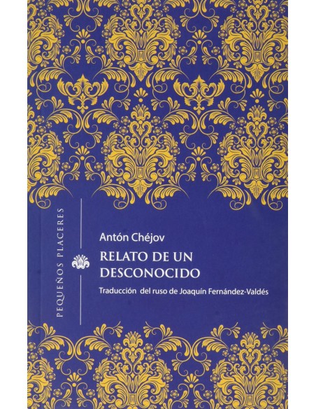 Relato de un desconocido