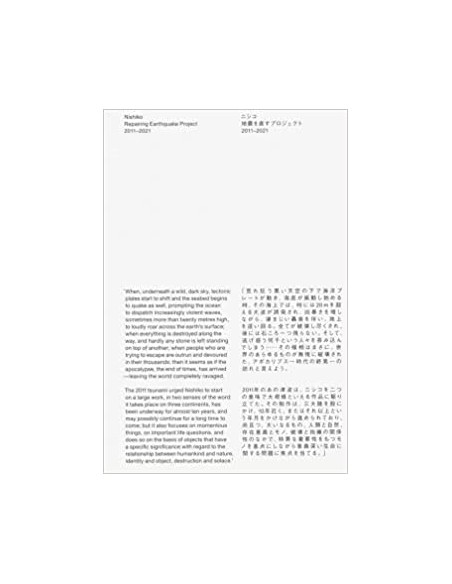 REPAIRING EARTHQUAKE PROJECT 2011 2021