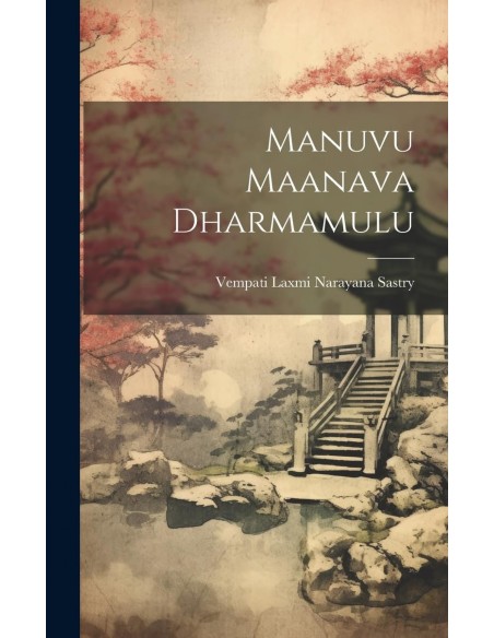 LAS AVENTURAS DE ARTHUR GORDON PYM