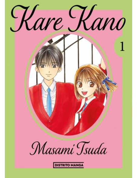Kare Kano 1