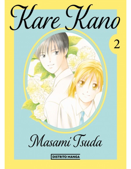 Kare Kano 2