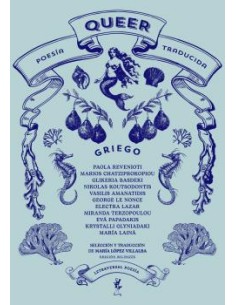 Poesia queer traducida griego