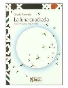 La luna cuadrada