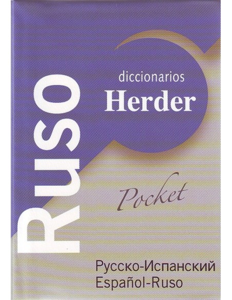 Diccionario POCKET Ruso